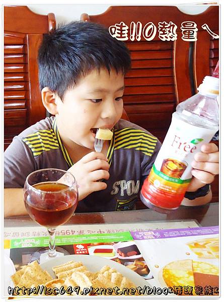 DSC07240.JPG DSC07240.JPG