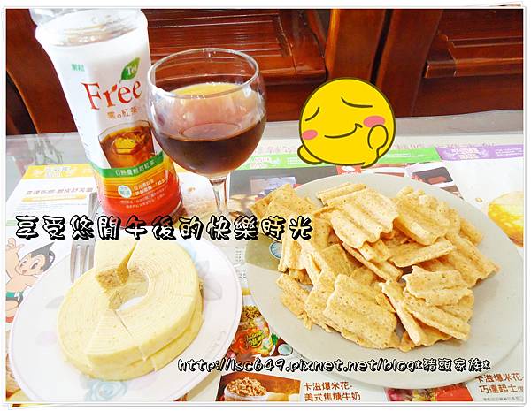 DSC07241.JPG DSC07241.JPG