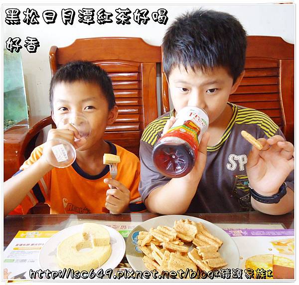 DSC07250.JPG DSC07250.JPG