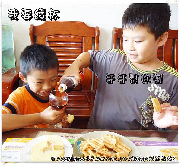 DSC07252.JPG DSC07252.JPG