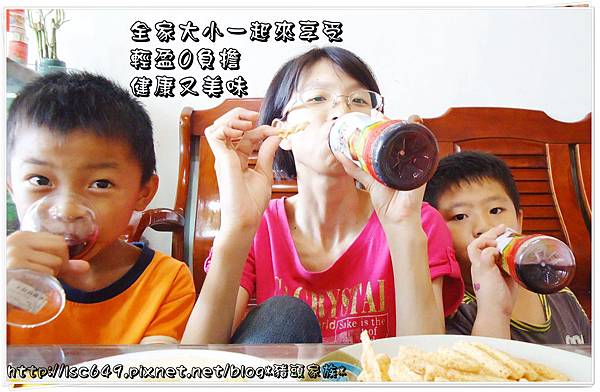 DSC07256.JPG DSC07256.JPG