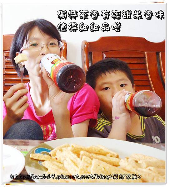 DSC07258.JPG DSC07258.JPG