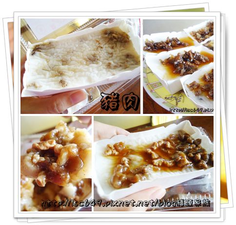 cats豬肉.jpg cats豬肉.jpg