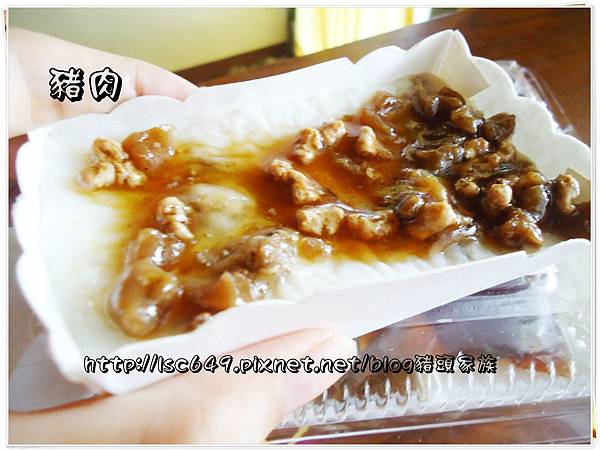 DSC07509.JPG DSC07509.JPG