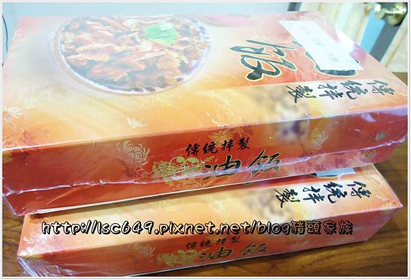 DSC07610.JPG DSC07610.JPG