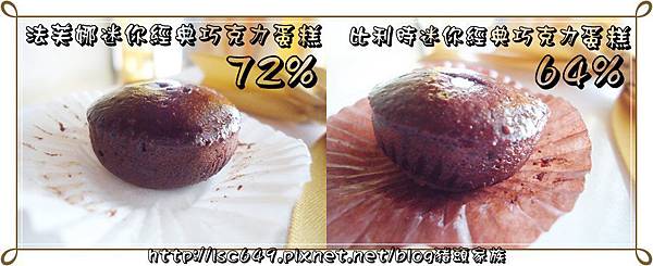 cats蛋糕1.jpg cats蛋糕1.jpg