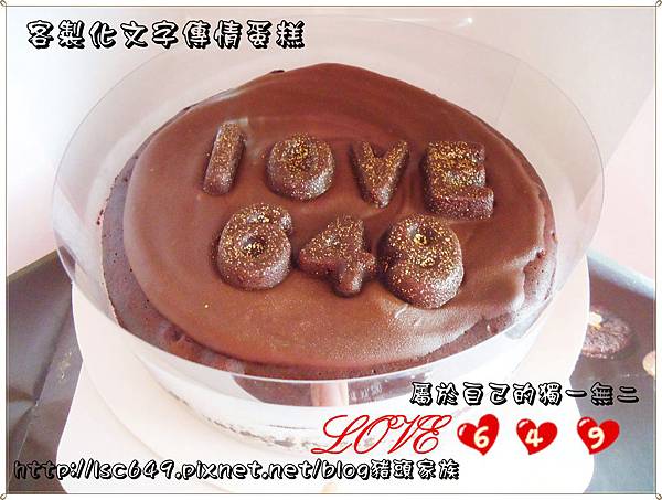 DSC07749.JPG DSC07749.JPG