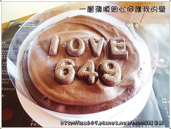 DSC07750.JPG DSC07750.JPG