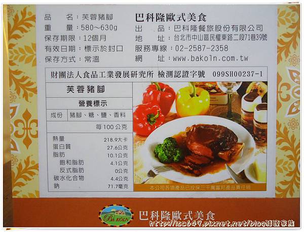 DSC07942.JPG DSC07942.JPG