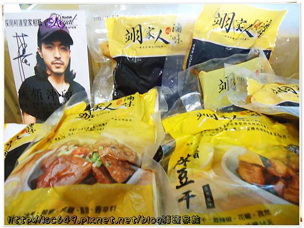 DSC07979.JPG DSC07979.JPG