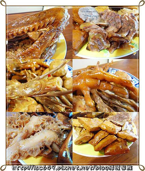 cats滷味.jpg cats滷味.jpg