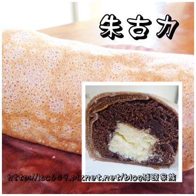 cats朱古力.jpg cats朱古力.jpg