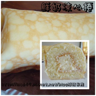 cats鮮奶凍.jpg cats鮮奶凍.jpg