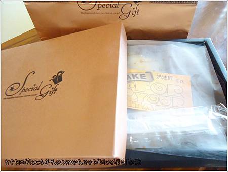 DSC08155.JPG DSC08155.JPG