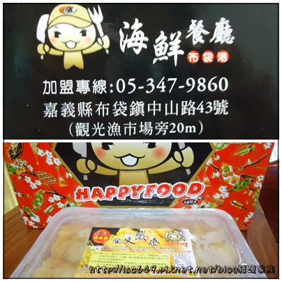 cats黑皮.jpg cats黑皮.jpg