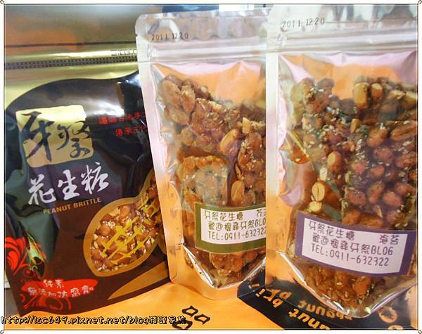 DSC08600.JPG DSC08600.JPG