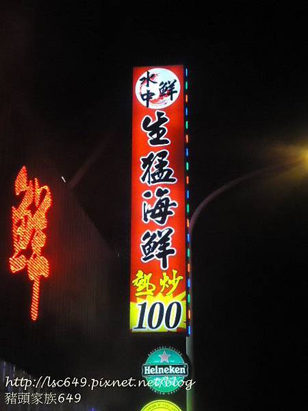 DSC00092 DSC00092