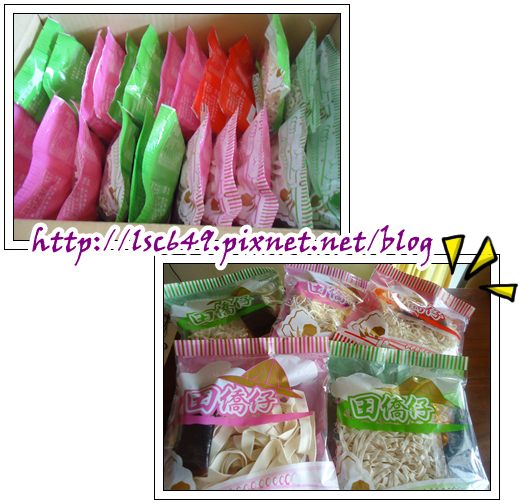 cats麵.jpg cats麵.jpg