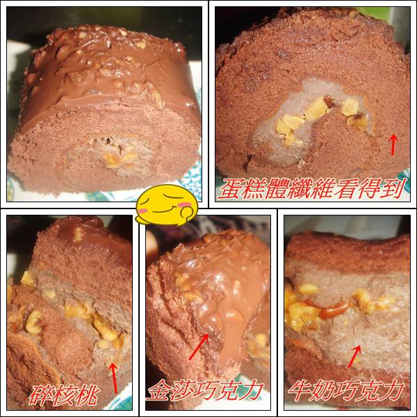 cats金莎巧克力蛋糕.jpg cats金莎巧克力蛋糕.jpg