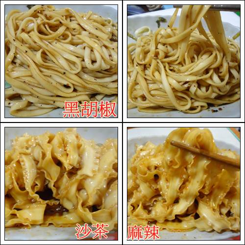 cats麵.jpg cats麵.jpg