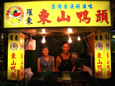 Y010538000001_7_1.jpg Y010538000001_7_1.jpg