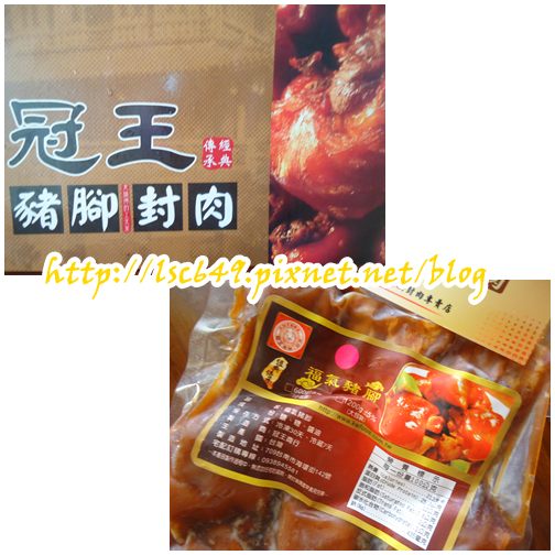 cats豬腳.jpg cats豬腳.jpg