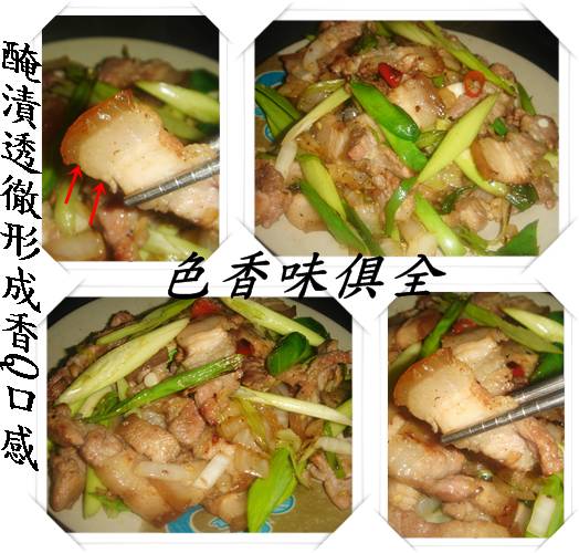 cats傳家味1.jpg cats傳家味1.jpg