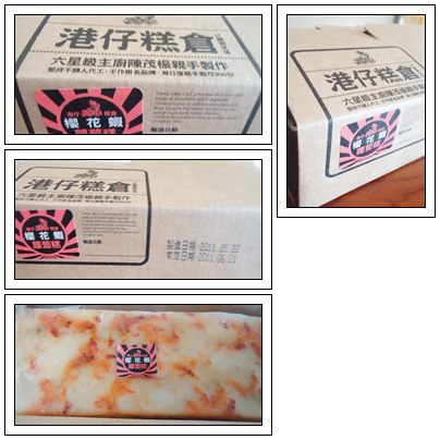 cats港仔.jpg cats港仔.jpg