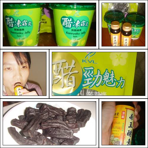 pageSADOR莎朵健康日誌.jpg pageSADOR莎朵健康日誌.jpg