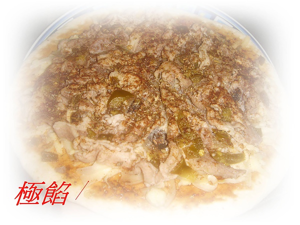 DSC03097比薩.JPG DSC03097比薩.JPG