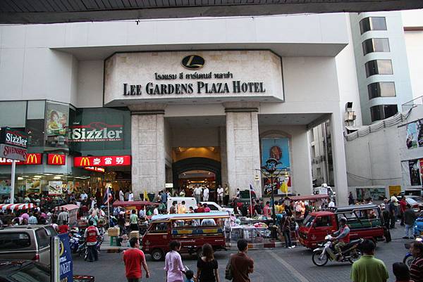 Hatyai 310808 333.jpg Hatyai 310808 333.jpg