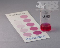 亞硝酸鹽測紙.jpg