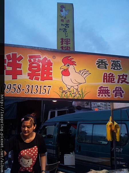 20120810_182435 20120810_182435