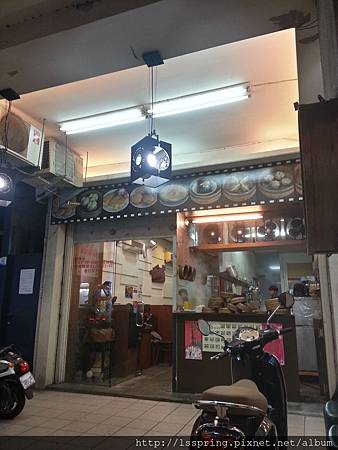 20131212_203640_HDR 20131212_203640_HDR