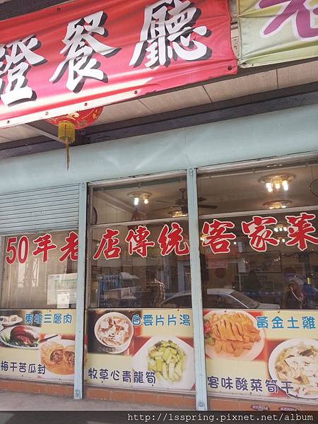 20131208_135217.jpg 20131208_135217.jpg