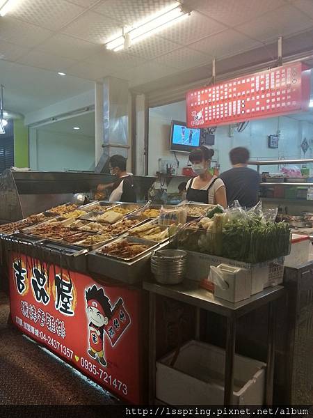 20140927_185006_HDR.jpg 20140927_185006_HDR.jpg