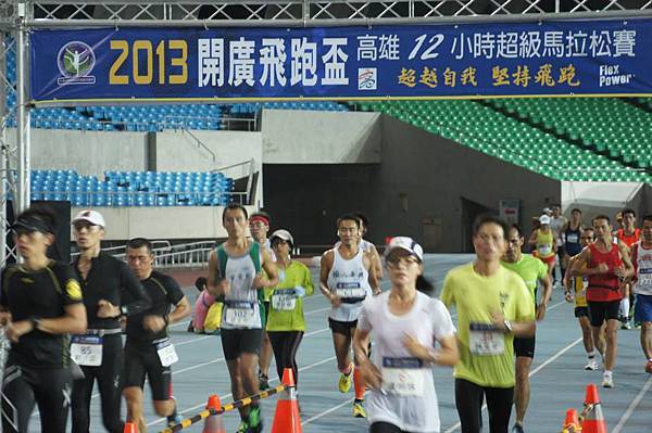 飛跑.jpg 飛跑.jpg