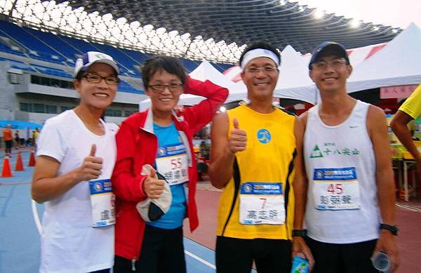 full power.jpg full power.jpg