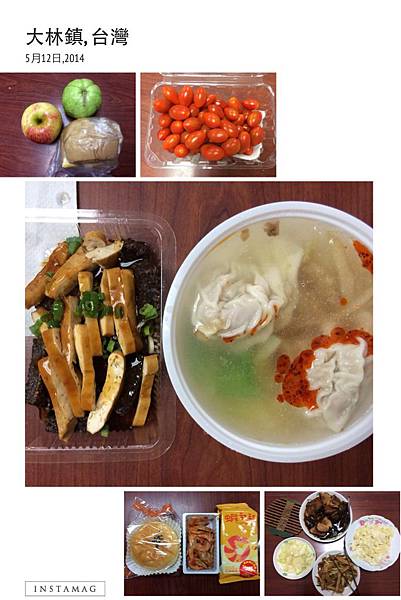 IMG_0415.jpg IMG_0415.jpg