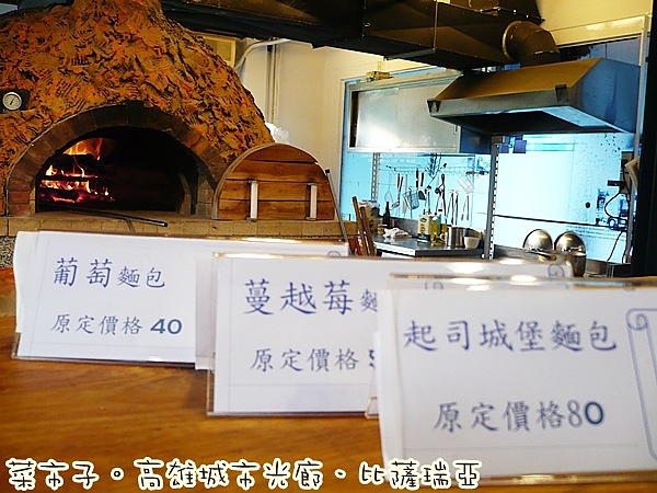 P1390283.JPG