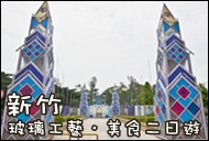 DSC_0028.JPG DSC_0028.JPG