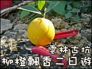 P1150160.JPG P1150160.JPG