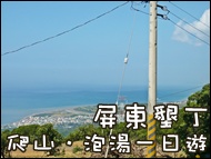 P1100961.JPG P1100961.JPG