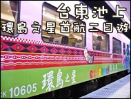 P1250176.JPG P1250176.JPG