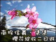 P1380886.JPG P1380886.JPG