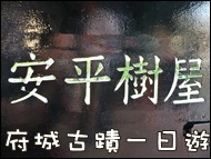 P1120628.JPG P1120628.JPG