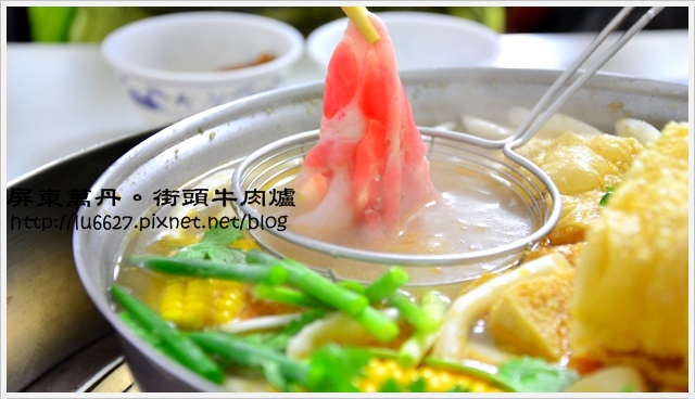 DSC_0737-1-crop DSC_0737-1-crop