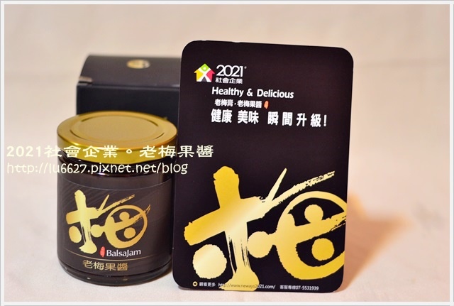 DSC_0566.JPG DSC_0566.JPG