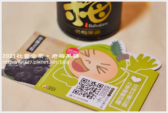 DSC_0573.JPG DSC_0573.JPG