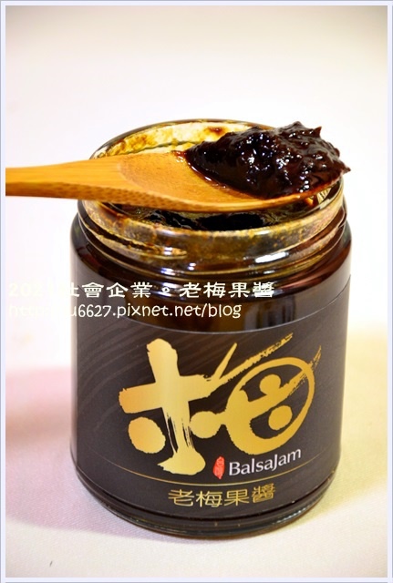 DSC_0862.JPG DSC_0862.JPG